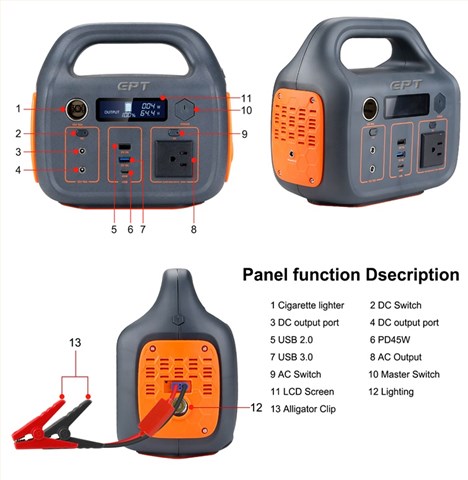 戶(hù)外便攜式儲(chǔ)能電源300W 14.8V 18Ah